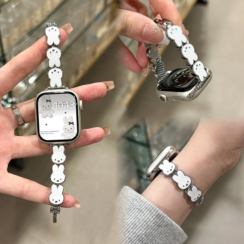 Bracelet de montre en cuir Mif - Apple Smartwatch Accessories avis et prix
